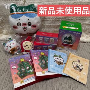 ちいかわ エニマイくじ ラストワン賞 スノードーム オーナメント まとめ売り