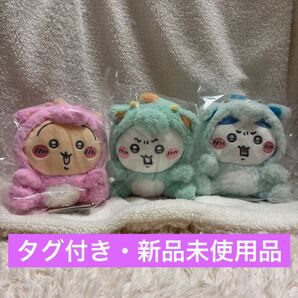 ちいかわ 2024 3種 ちいかわ 干支ぬいぐるみ うさぎ ハチワレ ハッピーバッグ 辰年 マスコット ぬいぐるみ グッズ