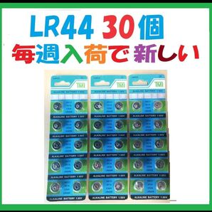 LR44 30個 アルカリボタン電池 L306