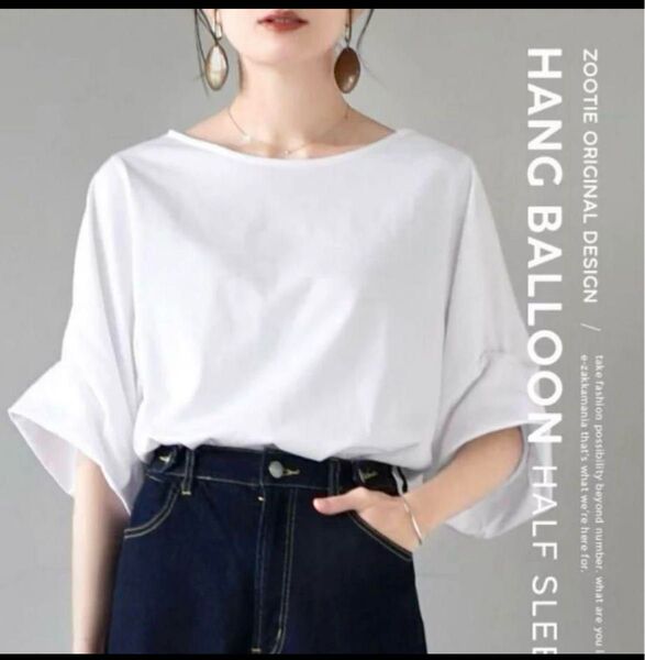 ★大きいサイズ ラベンダーカラーの五分袖Tシャツ★かカットソーLL〜3L