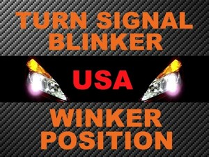 *** winker position relay *USA* left right independent circuit unit ***