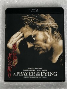 ★ Blu-ray 死にゆく者への祈り A PRAYER FOR THE DYING HDニューマスター版 / 主演 ミッキー ローク / 日本市場向 TCBD-0681 ブルーレイ