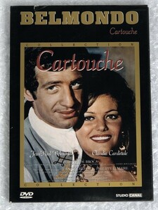 ★ 海外版 DVD / 大盗賊 Cartouche / フランス 映画 / 主演 ベルモンド / 音声 フランス語 字幕 英語 / リージョン 2 3339161275512