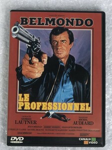 * overseas edition DVD / Le Professionnel - The Professional - / direction Georges low to flannel / region 2 3339161274171