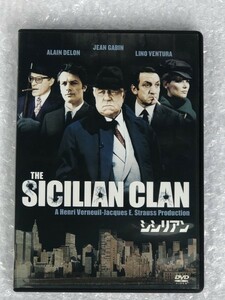 ☆ セル版 DVD / シシリアン THE SICILIAN CLAN / フランス 映画 / アラン ドロン ジャン ギャバン リノ ヴァンチュラ / FXBDC-1162