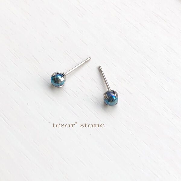 小さな ブルーアクアオーラクォーツ 一粒ピアス/サージカルステンレス