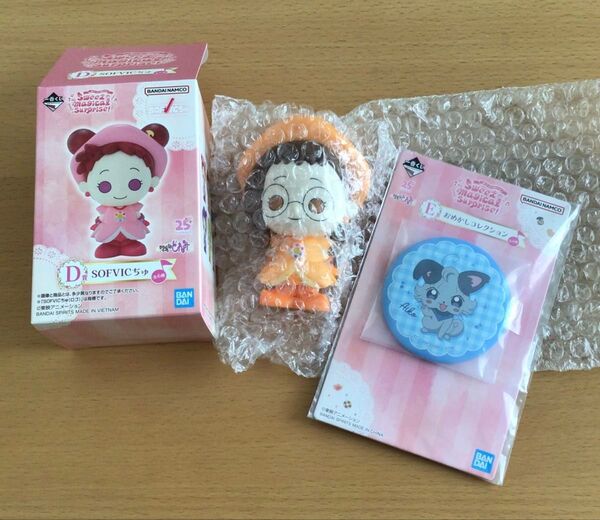 一番くじ おジャ魔女どれみ sweet magical surprise! D賞 SOFVICちゅ フィギュア はづき 他