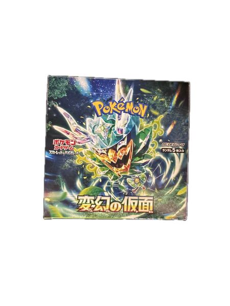 変幻の仮面 1box シュリンク無し ポケモンカードゲーム
