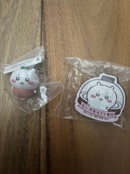 ちいかわ×くら寿司