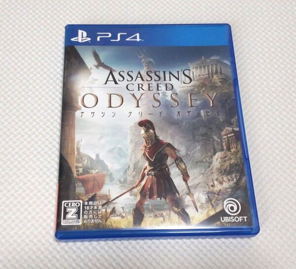 PS4 アサシンクリード オデッセイ