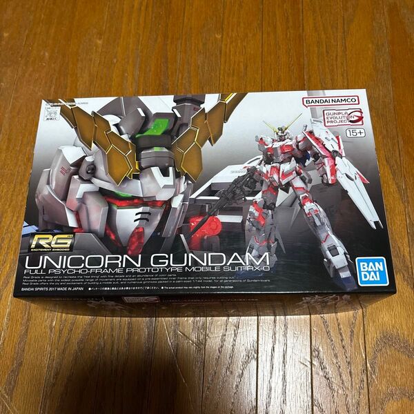 機動戦士 ガンダム RGユニコーンガンダム 未組立