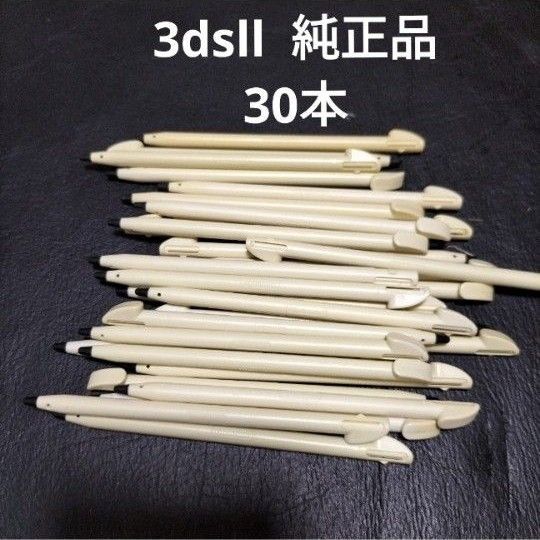 3dsllタッチペン ニンテンドーロゴあり純正品30本
