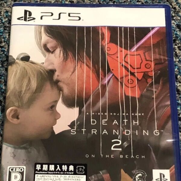 PS5用のDEATH STRANDING 2 ON THE BEACH