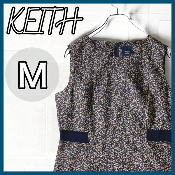 KEITH ワンピース Mサイズ ノースリーブ ひざ丈 レディース ペイズリー柄 キース Aライン