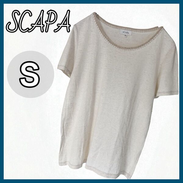 SCAPA Tシャツ Sサイズ 半袖 カットソー 麻 36 スキャパ レディース トップス カットソー