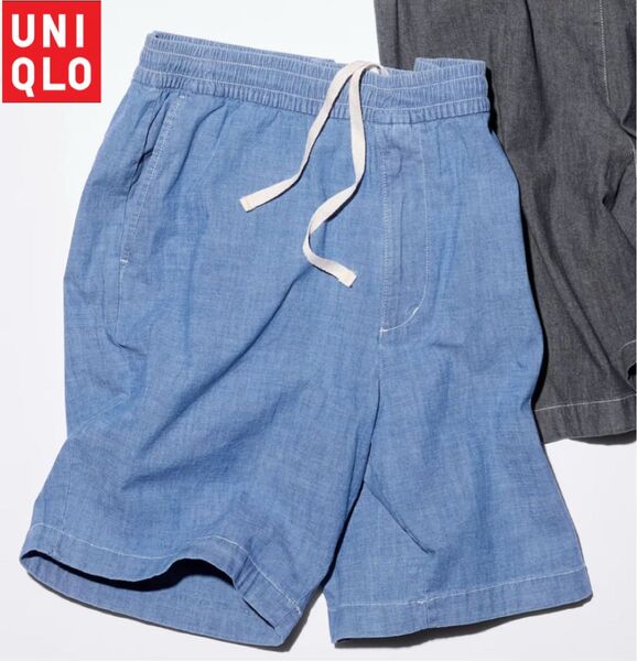 UNIQLOユニクロストレッチイージーショーツ/シャンブレーMサイズ ショートパンツ ハーフパンツ