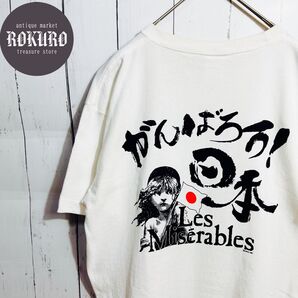 CROSS&STITCHクロスアンドステッチビックプリント半袖TシャツMサイズ
