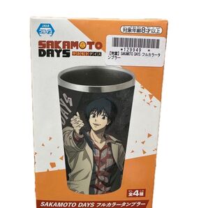 SAKAMOTO DAYS フルカラータンブラー他