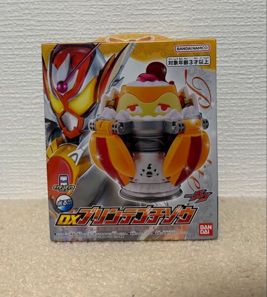 新品 仮面ライダーガヴ DXプリンテゴチゾウ