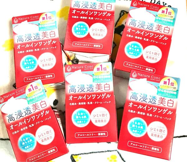 ネイチャーコンク 薬用 モイスチャーゲル 100g 6個