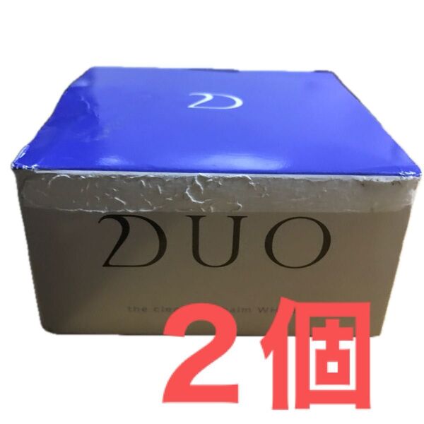 【お値下げご遠慮下さい】DUOザクレンジングバームホワイト90g 2個