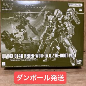 未組立 HG 1/144 リーベン・ヴォルフ (A.O.Z RE-BOOT版) ガンプラ
