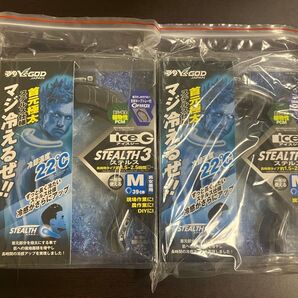 ice-G STEALTH3 アイスジーステルス3 首元冷却グッズ Mサイズ 2個セット 真製鋸 Y'sGOD JAPAN