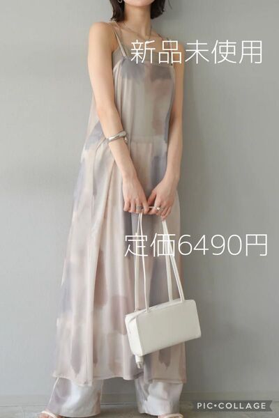 【SALE】Lumier リュミエ 新品 水彩シアーワンピース エクリュ
