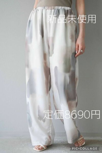 【SALE】Lumier リュミエ 新品 水彩シアーパンツ エクリュ