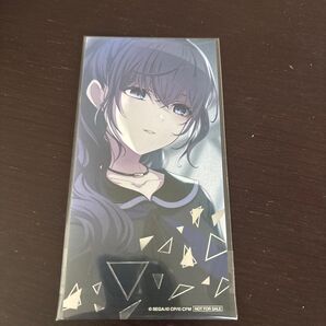 プロセカ 朝比奈まふゆ アニメイトポストカード