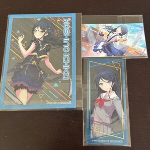 プロセカ 星乃一歌 アニメイトCD特典カード+特典