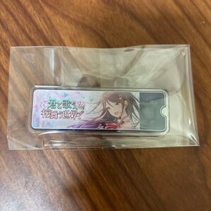 プロセカ 星乃一歌 バッチ