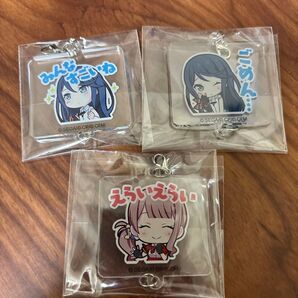 プロセカ レオニード スタンプキーホルダー3個