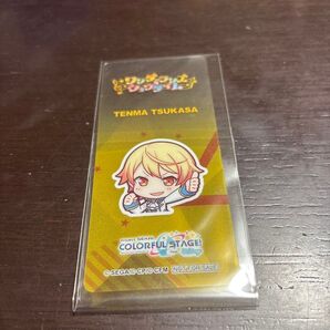プロセカ 天馬司 特典しおり