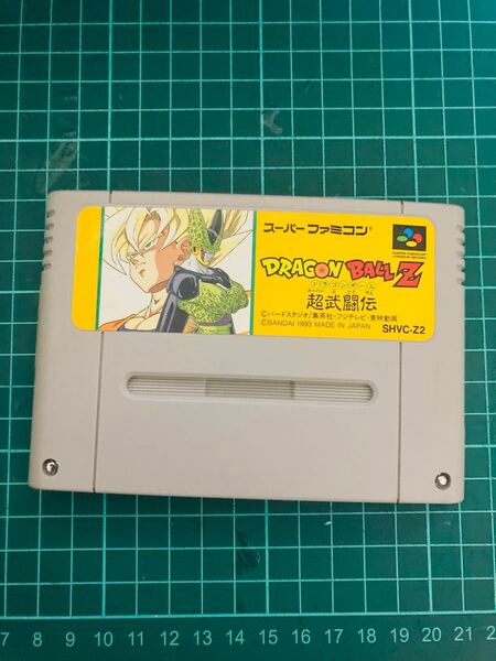 ドラゴンボールZ 超武闘伝 スーパーファミコン ソフト