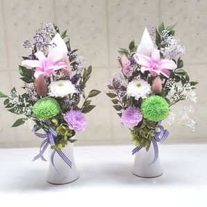 仏花プリザーブドフラワー対花器付き