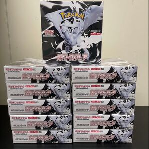 ポケモンカードゲーム ブラックボルト ホワイトフレア ポケモンカード 拡張パック シュリンク付き 各11ボックス 合計22ボックス