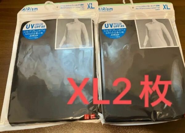エアリズムシルクブレンドUVカットクルーネックT
