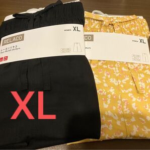 コットンリラコ レーヨンリラコ