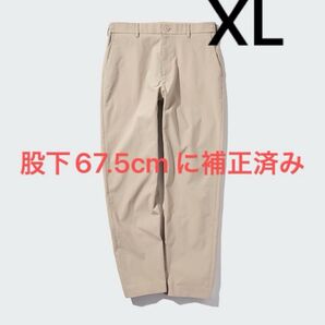 感動イージーパンツ/コットンライク