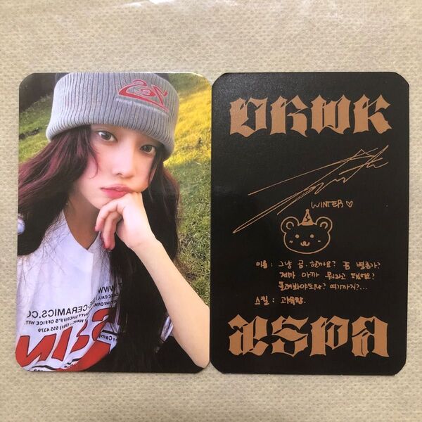 aespa ウィンター dirty work target 特典 トレカ dirty case