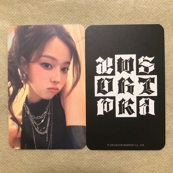 aespa ウィンター dirty work Ktown4U 特典 トレカ