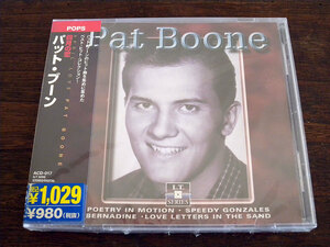 ■ PAT BOONE / BEST ■ パット・ブーン / 新品