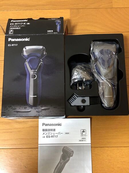 Panasonic★メンズシェーバー★ES-RT17★新品未使用★刃なし