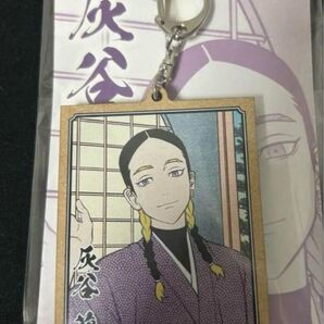 東京リベンジャーズ キーホルダー 浮世絵 灰谷蘭 新品未使用です