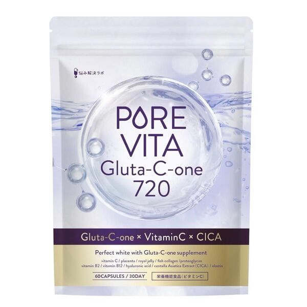 ピュアビタ グルタチオン プラセンタ CICA 720mg サプリ 30日分 ビタミンC ヒアルロン酸 コラーゲン 国内製造