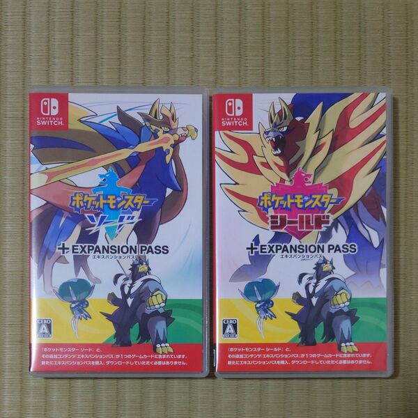 中古 【Switch】 ポケットモンスター ソード シールド+エキスパンションパスセット 2本セット