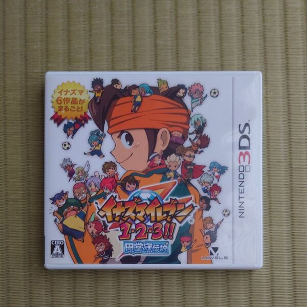 中古 【3DS】 イナズマイレブン1・2・3!! 円堂守伝説