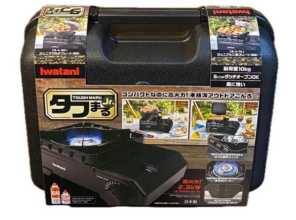 新品未開封 Iwatani 小型アウトドア用カセットコンロ タフまるJr. ブラック CB-ODX-JR-BK 日本製 イワタニ