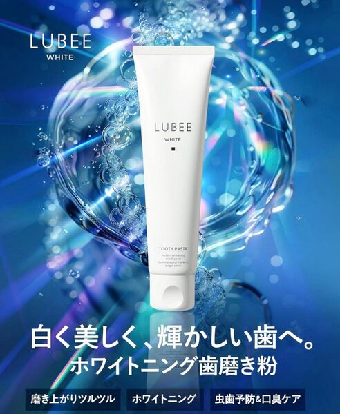 歯磨き粉 ホワイトニング 医薬部外品 薬用 口臭ケア 虫歯予防 低刺激 フッ素 歯周病予防 歯を白く クリアミント味 国内製造
